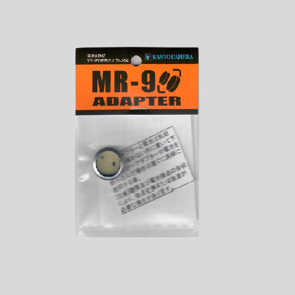 Adaptateur Batterie Kanto MR-9 – Conversion Voltage, Remplace PX625, Neuf
