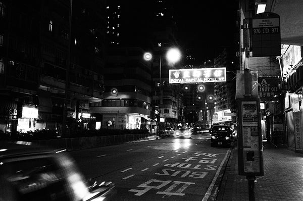 CFP Double-X 200 135-36