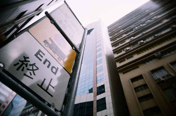 RETO Ultra Wide & Slim Film Camera