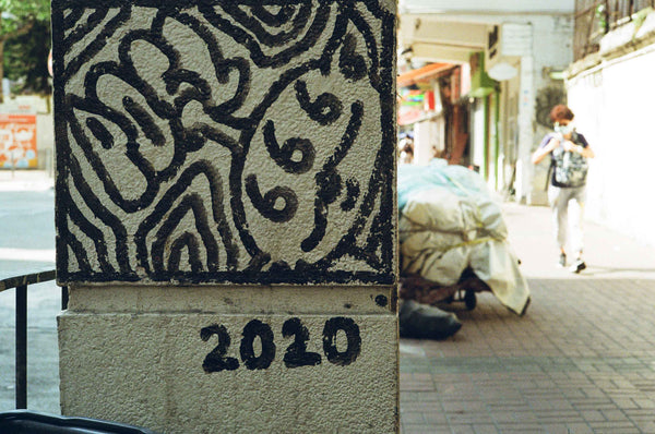 Kodak UltraMax 400 135-36