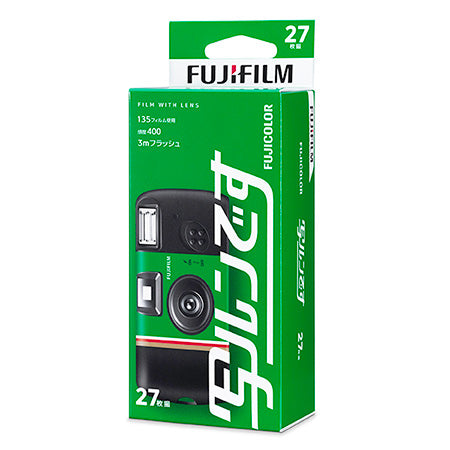 Fujifilm QuickSnap Flash 400 Single Use Camera - Japan Version (27 Exp)