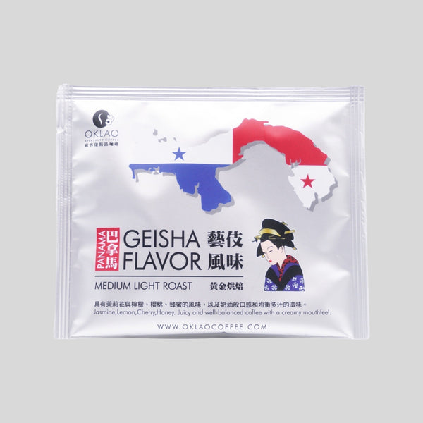 OKLAO - Panama Geisha Flavor - Medium Light Roast (Drip Coffee Bag x5)