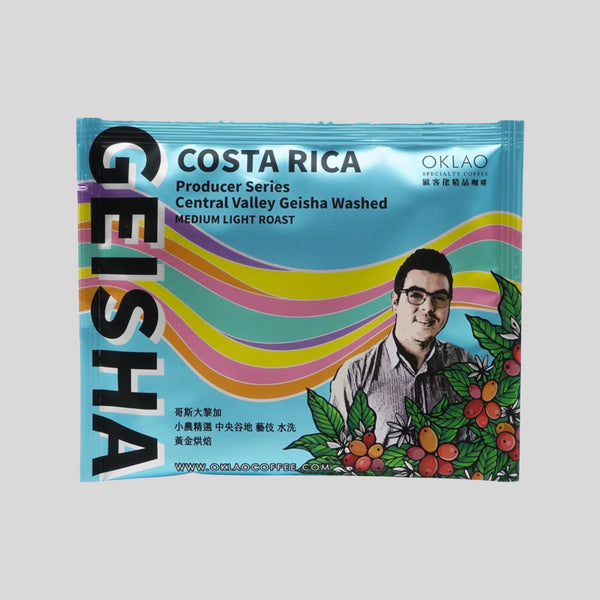 OKLAO - COSTA RICA Producer Series Central Valley Geisha Washed - Medium Light Roast (Drip Coffee Bag x5)