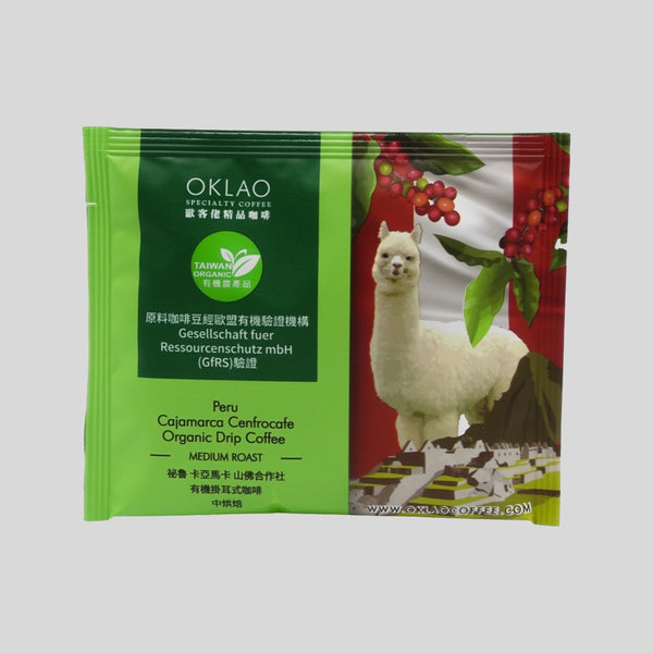 OKLAO - Peru Cajamarca Cenfrocafe Organic - Medium Roast (Drip Coffe Bag x5)