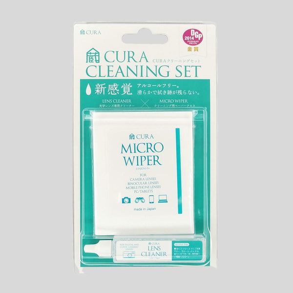 Cura Cleaning Set